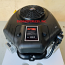 22.0 Gross HP - Briggs & and Stratton 44N677-0045-G1 engine