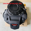 15.0 HP KAWASAKI FS541V-DS29-R engine (30 day Warranty from EnginesForLess, Inc. after delivery. No manufacturer or any other warranty) 